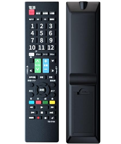 REGZA レグザ　32型　液晶テレビ　32A1　東芝 TOSHIBA　リモコン Amazon | 【 令和7年最新 】TOSHIBA レグザ用テレビリモコン FOR