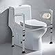 Toilettenstützgestell Ohne Bohren,Aufstehhilfe Toilette, Aufstehhilfe Toilette Einstellbare,Rutschfeste Toiletten Haltegriffe mit Saugnapf, Aufstehhilfe Toilette für Senioren und behinderte Menschen