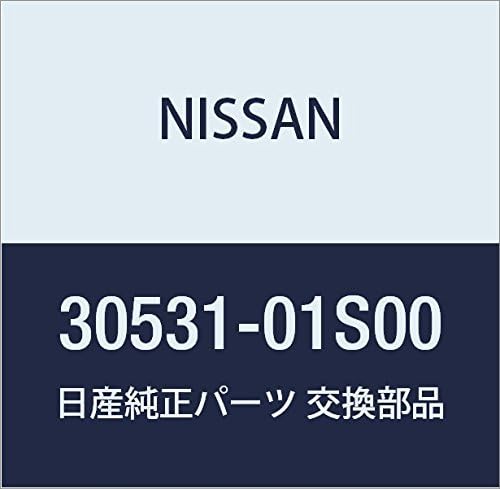 Nissan 30531-01S00, Clutch Release Arm