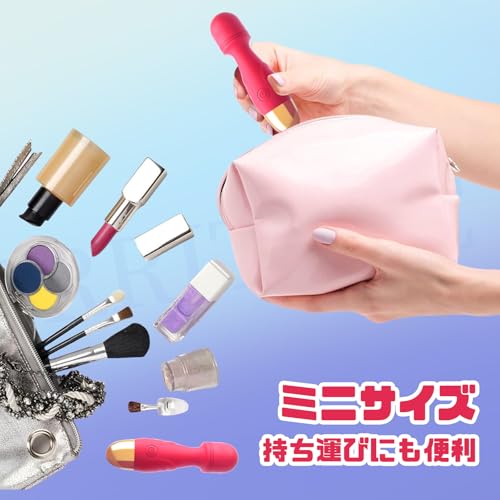 三丸 電マ アダルトグッズ 女性 人気 大人のおもちゃ女性用【ミニサイズ 1分間に1500振動 10種振動モード コードレス USB充電 静音 防水】バイブ 女性用 クリトリス 潮吹き あだるとグッズ 女性 ローター 強力 静か クリトリス攻め オナニーグッズ 初心者 - 画像6