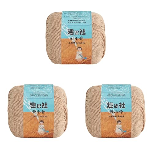 Image of CloudFrame Yarn 3x50g /60Yards - Khaki