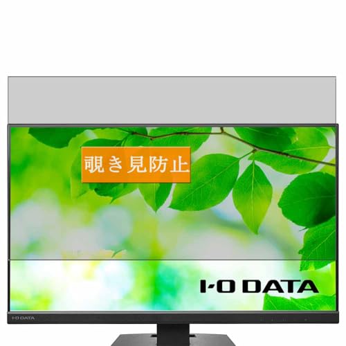Sukix ̂h~tB A IODATA LCD-A271DB LCD-A271DW LCD-A271DBX 27C` j^[  ˖h~ tB یtB tیtBi KXtB KX KX P[X Jo[