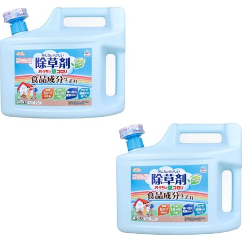 アースガーデン おうちの草コロリ 4500mL 除草剤 家庭用 使いやすい 安全 効果持続 液体タイプ 手軽 屋外 (2個セット)