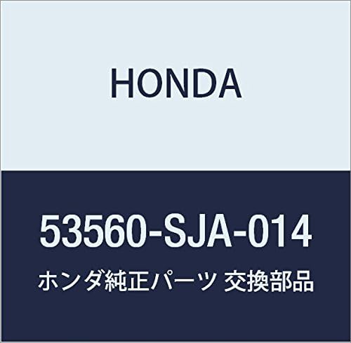 Honda Genuine Parts End COMP. L. Tyroto Legend 4D Part Number 53560-SJA-014