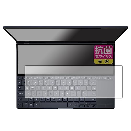 PDA�H�[ ASUS ZenBook Pro 14 Duo OLED (UX8402) �Ή� �R�� �R�E�C���X[����] �ی� �t�B���� [�Z�J���h�f�B�X�v���C�p] ���{��