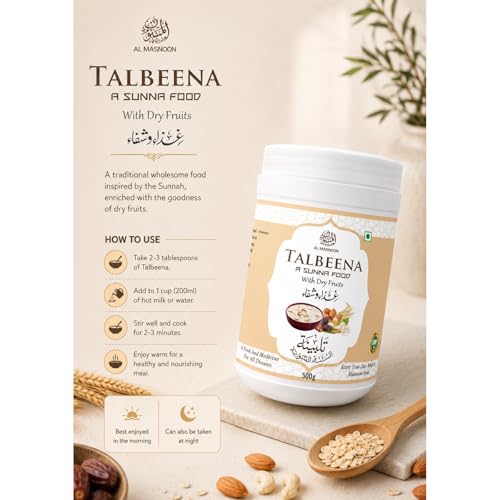 Image of AL MASNOON Talbina with Dry Fruits 500g (pack of 2) / A Sunnah & Healthy Diet Porridge For All Age Group