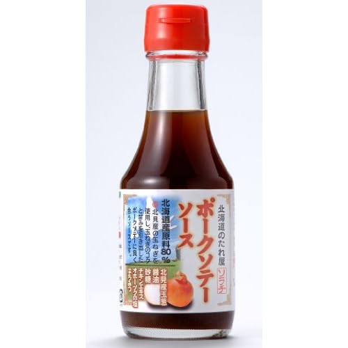 ソラチ ポークソテーソース