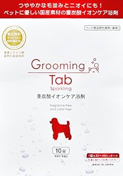 Amazon | グルーミングタブ 重炭酸イオンケア浴剤 100錠入り(犬