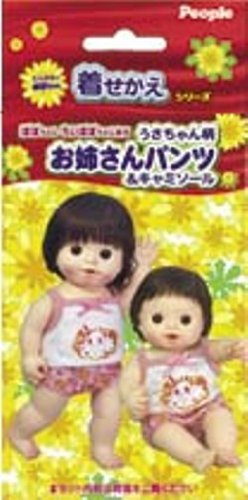 popomama☺︎様 リクエスト 3点 まとめ商品 Pon mama様 リクエスト 3点 まとめ商品 ma-pin様 リクエスト 3点