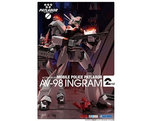 Amazon.co.jp: アオシマ ACKS MP-03 機動警察パトレイバー 1/43 AV-98
