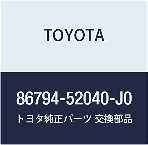 Amazon | TOYOTA (トヨタ) 純正部品 テレビジョン カメラ カバー (DK