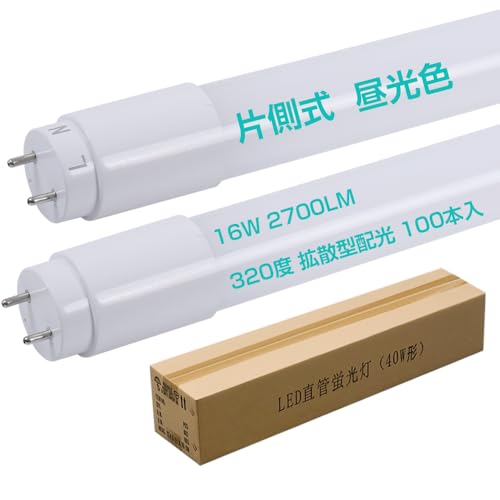 ǌ^ledv40W` Бd F6000k 320xgU^Cg Px 2700[ d16W 1198mm  T8 G13 Ήd AC100V~265V mCYy΍ς _łȂ PSEF؍ PLی 