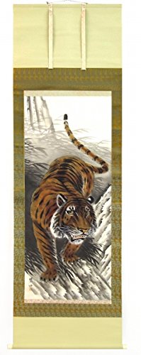 Amazon.co.jp: 翠虹『猛虎』日本画 : ホーム＆キッチン