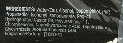 wet n wild Photo Focus Setting Mist, Up to 24HR Wear, Lightweight & Nourishing Aloe Formula, Suitable for All Skin Types, Cruelty-Free & Vegan - Seal the Deal