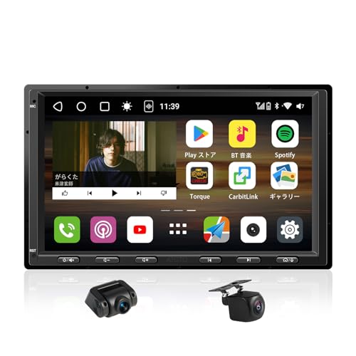 ATOTOOUT 2DIN ディスプレイオーディオ【7インチ QLED】Androidカーナビ、8コア 6GB+128GB大容量、ワイヤレスCarPlay/Android Auto、4G内蔵、aptxHDデュアルBluetooth、Wi-Fi/USB テザリング、内蔵DSP・アンプ、GPS追跡、AI会話、MirrorLink、2分割画面、HDMI入力/出力対応、1080P フロント/リアカメラ