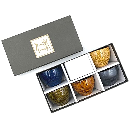 Kikyouya Japanese Tea Cup Set Appetizer Bowls Set Of 5 Made Of Porcelain Soil-Durable Small Side Dishes Dinnerware Set For Appetizers, Condiments, Snacks, Dessert #TOP4