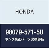 HONDA Genuine Parts Plug Spark Part Number 98079-571-5U