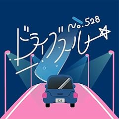 Lamp / No.528