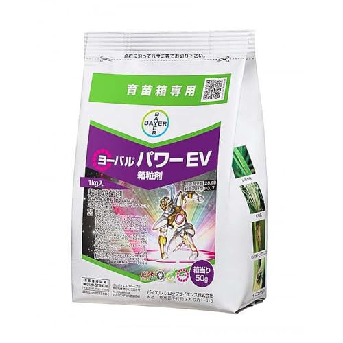 バイエル ヨーバルパワーEV箱粒剤 1kg×6袋セット