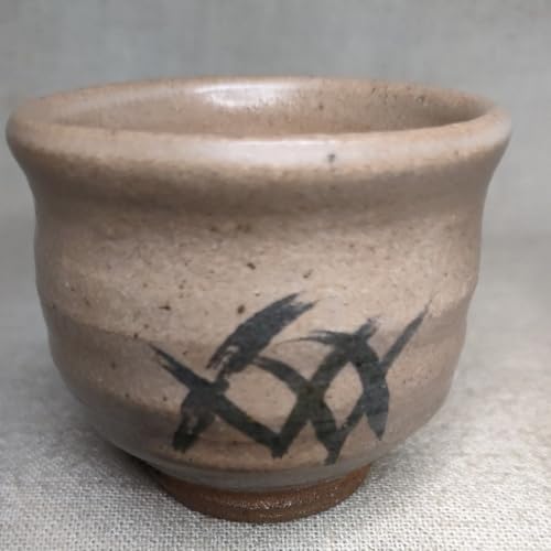 ぐい呑 唐津焼 唐津掛流筒ぐい呑 唐津焼 ぐい呑 陶器 酒器 229 唐津掛流筒ぐい呑