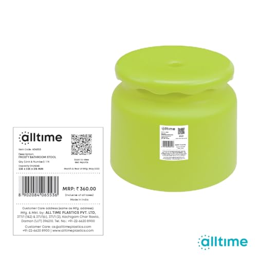 Image of All Time Frosty Plastic Bathroom Stool - 26.4 cm x 26.4 cm x 21.3 cm, Green