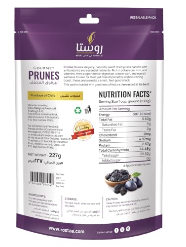 Image of rostaa Prunes Pitted Dried Plumps Pouch, 227 g (Gluten Free, Non-GMO & Vegan)