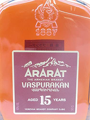 アララット 15年 ヴァスプラカン 40度 500ml Amazon.co.jp: アララット 15年 ヴァスプラカン 正規品 40度