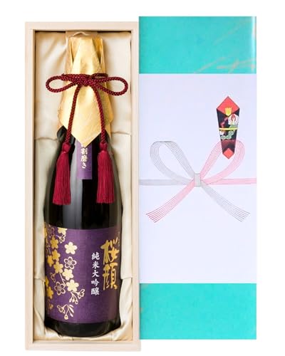 熨斗 (のし)【 岩手 桜顔酒造 】日本酒 純米大吟醸 原酒 桜顔 結の香 (ゆいのか) 720ml 木箱入り 低温発酵 贈答用 ラッピング 包装済み ギフト プレゼント 純米酒 冷酒 東北 地酒 四合 南部杜氏