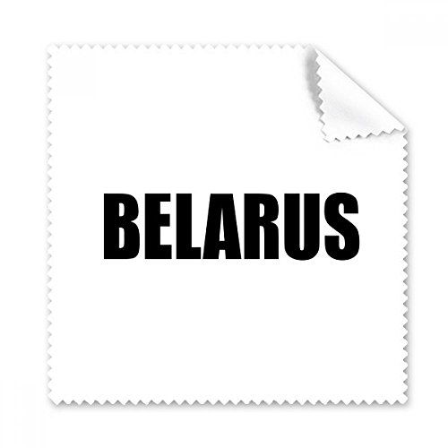 Chiffonnette Belarus noire pour nettoyer vos lunettes et téléphones en voyage