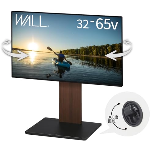 WALL B1 テレビスタンド 隠しキャスター付き 首振り ロータイプ...