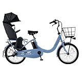【自転車 完全品｜自転車安全整備士点検済】電動自転車 パナソニック (Panasonic) ギュット・クルームR・DX 20インチ 2025年モデル BE-FRD034 ホリゾンブルー 電動アシスト自転車 子供乗せ自転車 ギュット