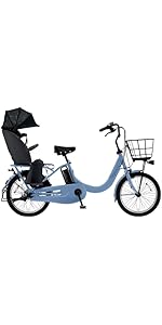Amazon | 子供乗せ自転車 電動自転車 Panasonic(パナソニック