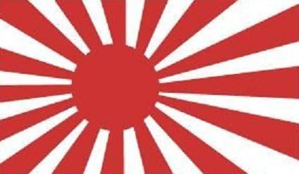 Japanese Imperial Navy Flag 3ft x 2ft Medium - 100% Polyester - Metal Eyelets - Double Stitched