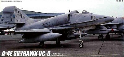 フジミ1/72航空機プラモデル4点まとめ売り フジミ1/72航空機プラモデル4点まとめ売り - 航空機