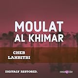 khimar rosa  Moulat al khimar / مولات الخيمار