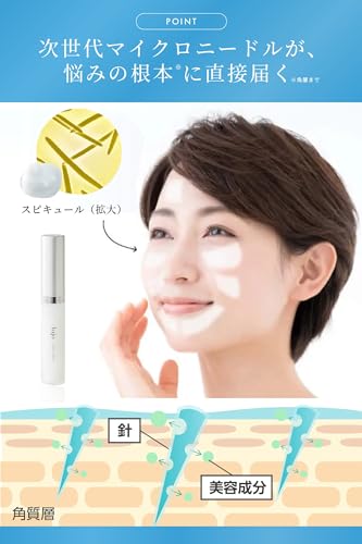 Amazon.co.jp: lujo（ルジョー）: スキンケア