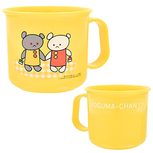 Amazon | こぐまちゃんとどうぶつえん 日本製 プラカップ (こぐま Amazon | こぐまちゃんとどうぶつえん 日本製 プラカップ (こぐま