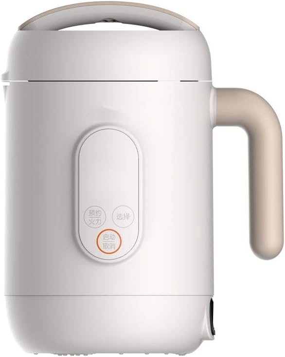 Home Soymilk Machine Automatic Multi-Function Household Intelligent Heating Food Cooker(Gray)