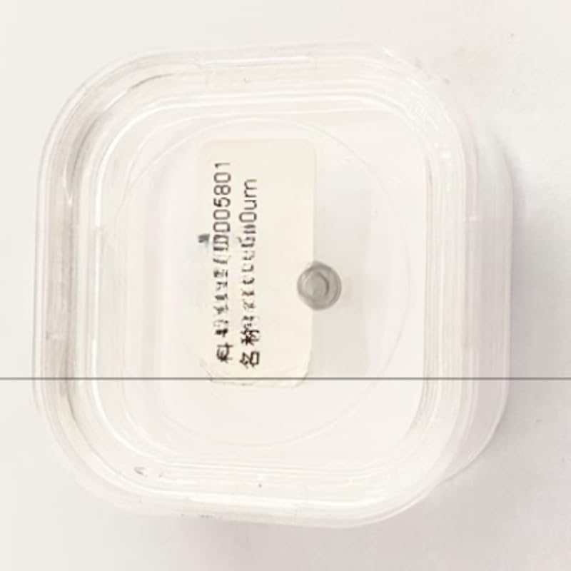 MG18005801 Nozzle 200um Axial Nozzles Nozzles Nozzle Dispenser Accessories