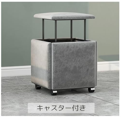 smdjszh スツール 5in1 省スペース オットマン 低反発 記憶フォーム スタッキングチェア PU素材 コンパクト 足置き 踏み台 ステップ 玄関台 キャスター付き 北欧 多機能 リビング/玄関/寝室適用 インテリア 取り外し可能 かわい (ブルーレザー（キャスター付き）,L:45*45*46cm)