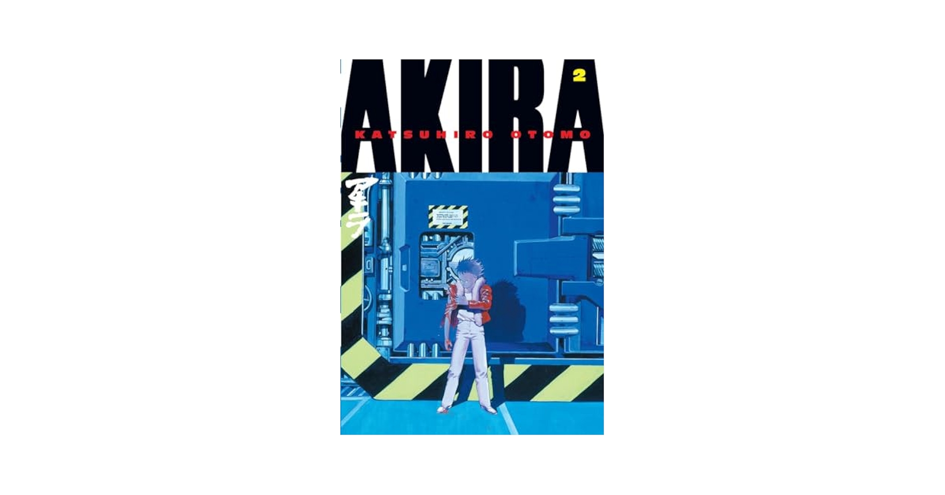 Akira, Vol. 2: Katsuhiro Otomo: 8601404306426: Amazon.com: Books