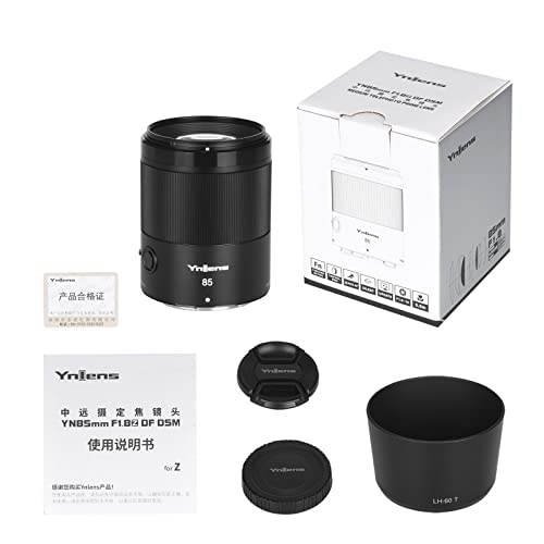 Yongnuo YN85MM F1.8Z DF DSM Objektiv, Vollbild-Autofokus, mittleres Teleobjektiv, für Nikon Z-Mount spiegellose Kameras – Bild 4