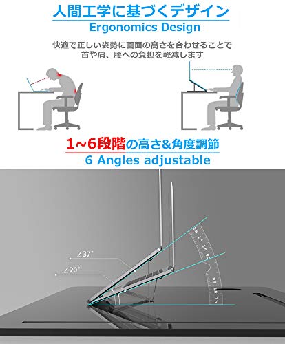 KAZARIKO ノートパソコン スタンド の商品画像 1