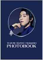 羽生結弦さん 雪肌精 スペシャルフォトブック  華 雪肌精みやび』×『羽生結弦選手』雪肌精オリジナルフォトブック