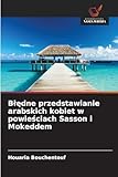 Wydawnictwo Nasza Wiedza