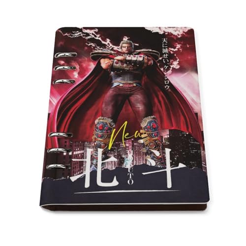 北斗の拳(3) メモ帳 PUレザーノート 筆記本 日記帳 文房用具 オフィス用品 90枚紙 卒業記念品 ビジネス 学生用 プレゼント