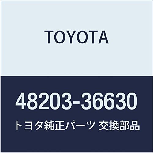 Toyota トヨタ 純正部品 リヤヘルパスプリング リーフ トヨエース ダイナ 最先端 No 4 品番403