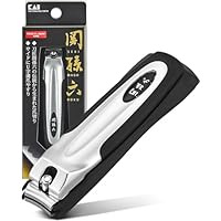 Amazon.co.jp: Kai KAI Seki Magoroku Premium Nail Clippers