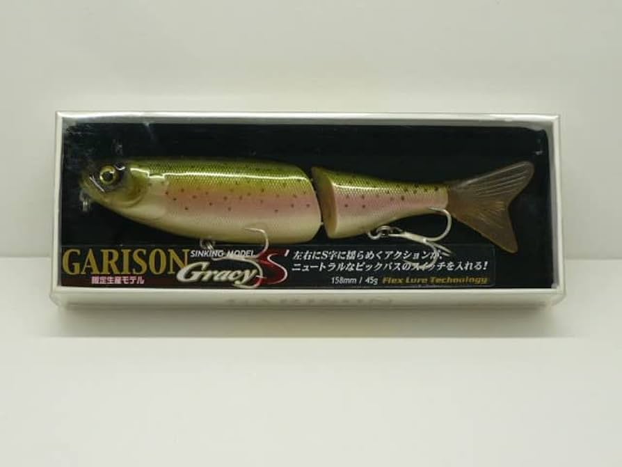 FLT ガリソン&ガリソングレイシー&ガリソングレイシーS 3個セット FLT ガリソン&ガリソングレイシー&ガリソングレイシーS 3個