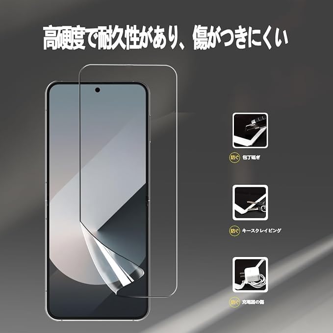 Amazon.co.jp: 【2枚セット】 For TCL 10 Pro フィルム Tcl 10 pro